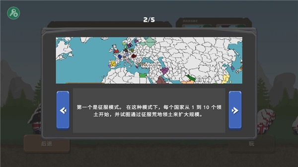 凯发体育代理集团介绍