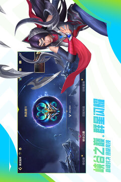 成为全球优秀的绿色智能制造企业